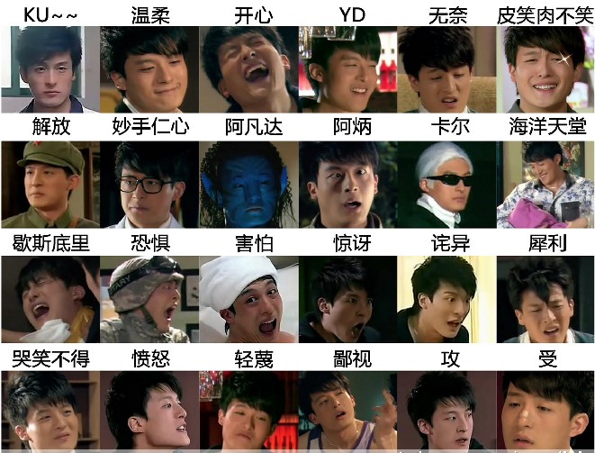 funpk游戏《热血传奇》美女遍地 吕小布教你泡美眉