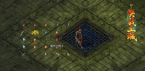 怒斩邪魔 funpk游戏《热血传奇》诠释勇敢的心