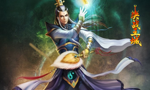 热血传奇道士